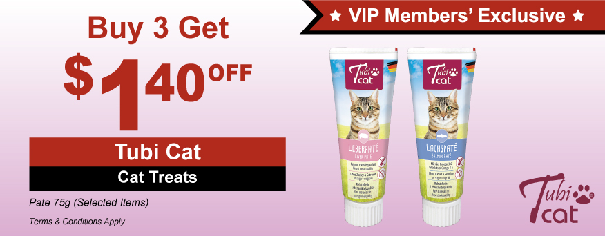 Tubi Cat Cat Treats Promo